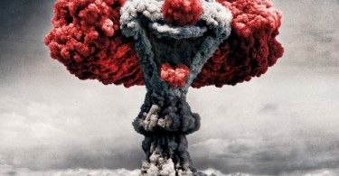 атомная бомба
