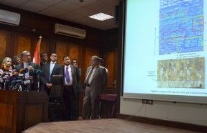 Тутанхамон