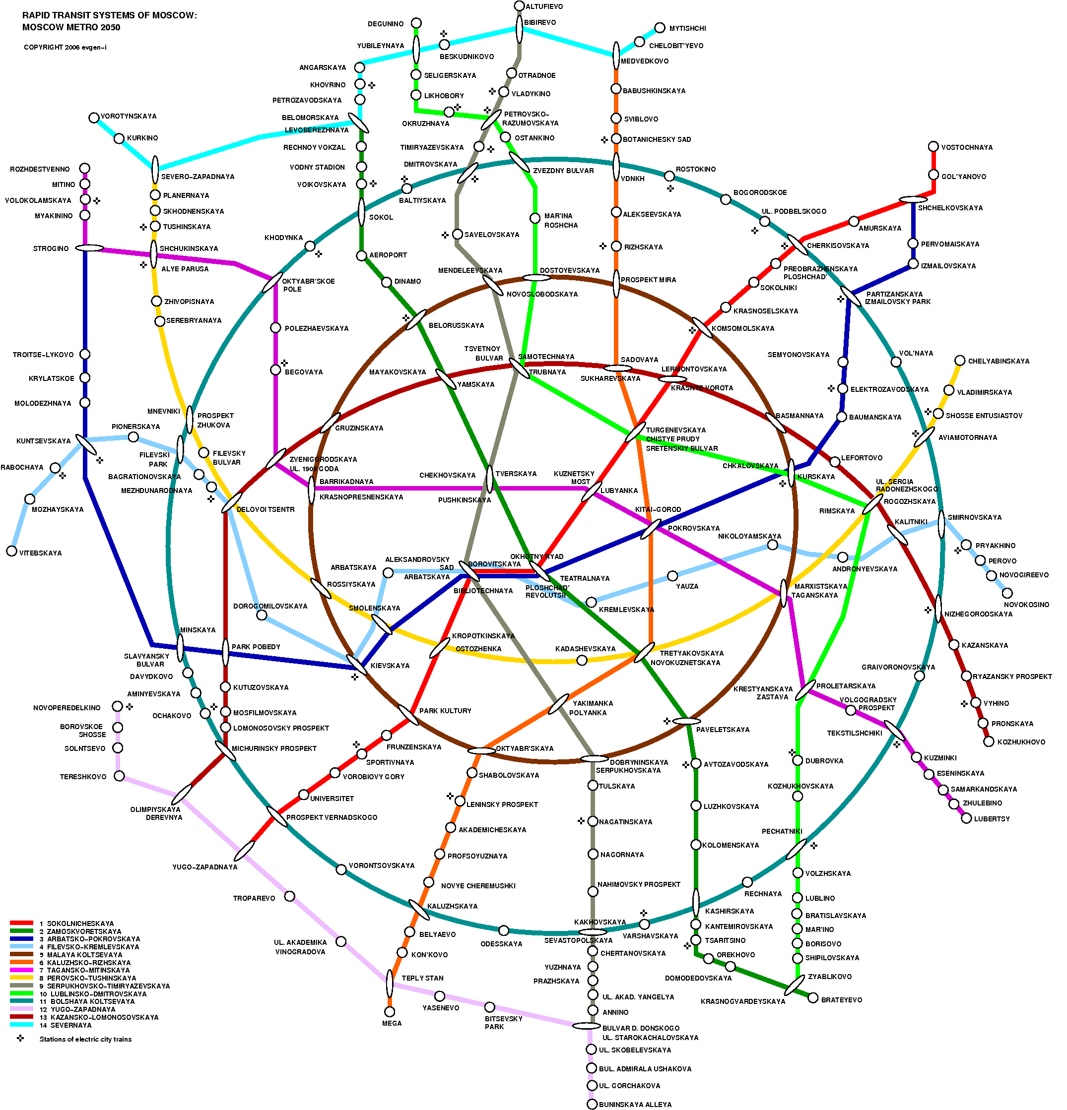Проект схемы метро москвы. Схема Московского метро 2050. Карта метро Москвы 2050 года. Схема метро 2050 года Москва. Схема метро Москвы 2025.