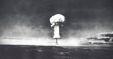 Семипалатинск Ядерный взры гриб