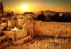 Иерусалим город стена мечеть церковь синагога