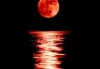 кровавая луна