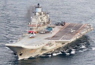 Тяжёлый авианесущий крейсер "Адмирал Кузнецов" / Фото: ©РИА Новости