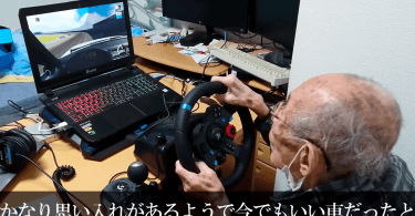 японский-дедушка-геймер