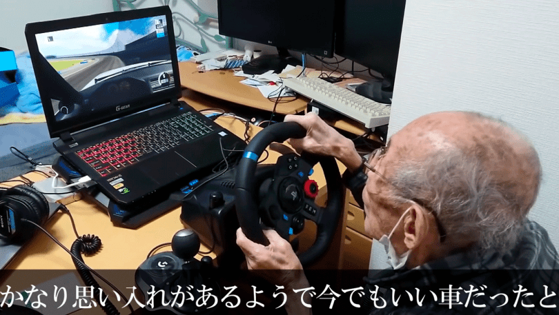 японский-дедушка-геймер